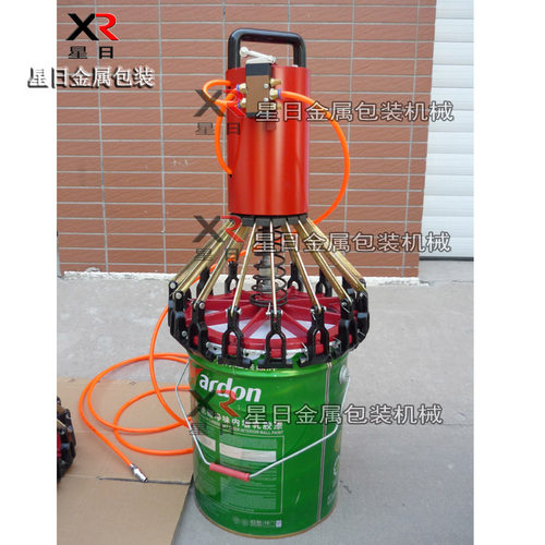 QFG-300气动封盖机铁桶封口钳油墨桶封盖机