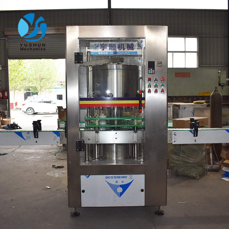 白酒灌装生产线 整套白酒灌装包装设备厂家直销全自动白酒灌装机,办公设备/耗材/相关服务,灌装机,淘宝优惠券,粉丝福利购,淘宝优惠卷