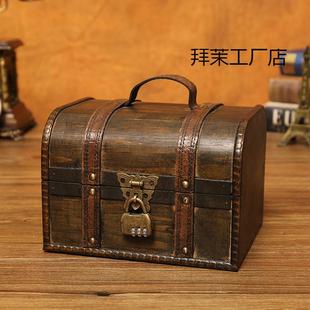 复古木盒子收纳盒儿童藏宝箱密码 锁首饰百宝箱文件储物盒宝物箱子