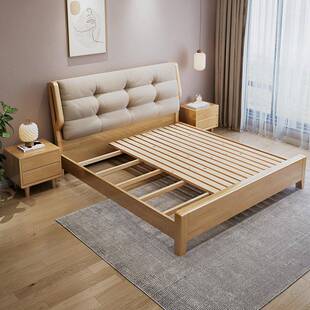 简约北欧实木床1米8主卧双人床带软靠现代次卧儿童床1米5单人床架