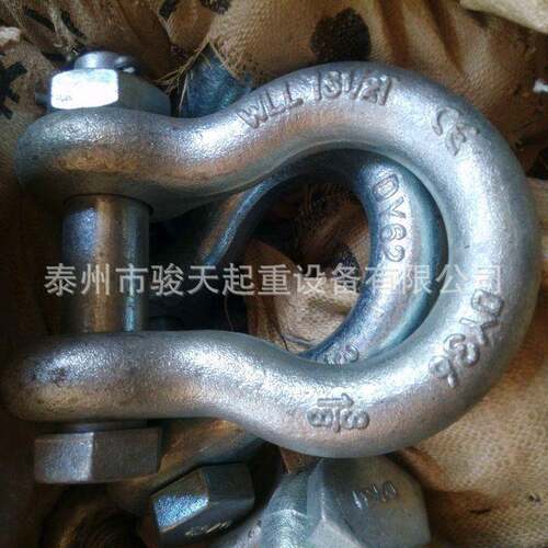 弓型卸扣35t卸扣2“马蹄形卸扣