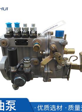叉车柴油泵合力杭叉柳工叉车高压柴油大泵新柴4904Q80R8叉车配件