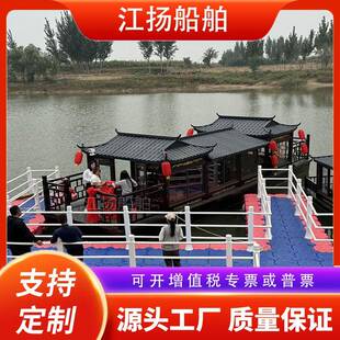 景区木船水上餐饮画舫船中式仿古电动游船钢制观光船宾馆住宿房船