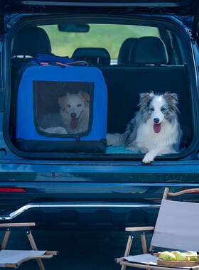 车载狗窝大型犬折叠大型便携加厚户外透气托运汽车后备箱笼子