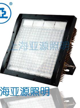 上海亚明大功率LED投光灯具GT300系列280W500W