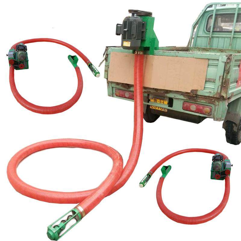 扶余县直销粮食吸粮机软管吸粮机家用小型车载机,搬运/仓储/物流设备,输送机,淘宝优惠券,粉丝福利购,淘宝优惠卷