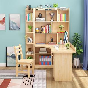 实木书桌书架一体转角电脑桌书柜组合简约家用学生拐角儿童学习桌