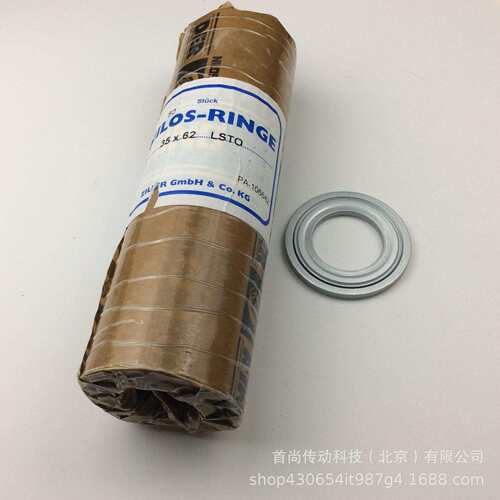 NILOS-RINGE尼罗斯LSTO迷宫密封17*35LSTO17354LST0金属挡油盘