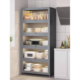 A9L厨房收纳柜子储物柜多层家用碗柜客厅餐具杂物柜餐边柜靠墙置