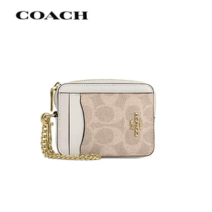 COACH 百搭链条零钱包拼色多卡位卡夹CW883 蔻驰女士卡包Card时尚