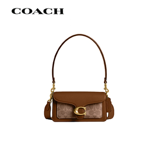 COACH/蔻驰女士单肩包Tabby20可拆卸手柄时尚潮流斜挎手提包CY200