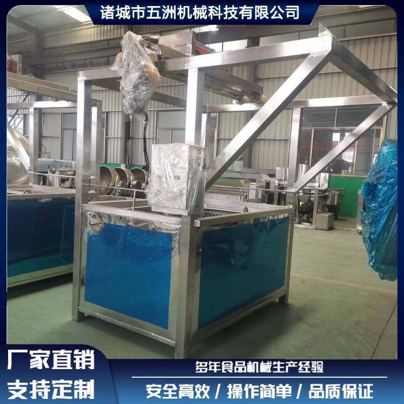 全自动方形蜂窝卤煮商用煮肉锅节能大型蒸汽蜂窝卤煮锅设备,清洗/食品/商业设备,其他食品加工设备,淘宝优惠券,粉丝福利购,淘宝优惠卷