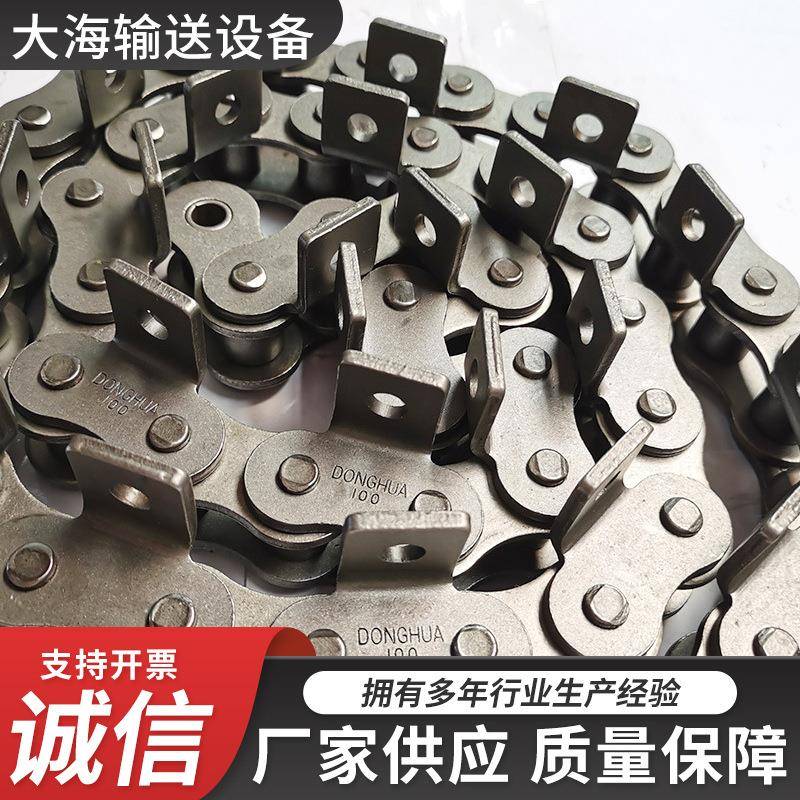 多种型号不锈钢平板链条异形弯板链条双节距滚子链价格低
