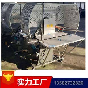 脚踏实地打包机PE绳结束机50/70多种型号纸板纸箱打包机
