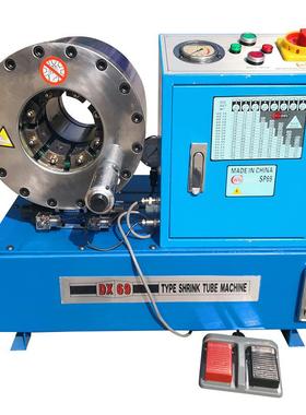 DX68高压油管液压压管机SP52啤油管机器DX69液压胶管扣管机