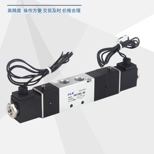 气动电磁阀4V130C-06-M5三位五通中封E中泄P中压出线式电磁控制阀