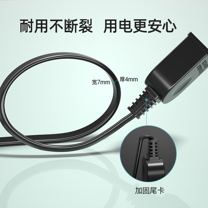 10A两a芯电线带插孔充电灯具电动窗帘自接线二项电源延长线无插头