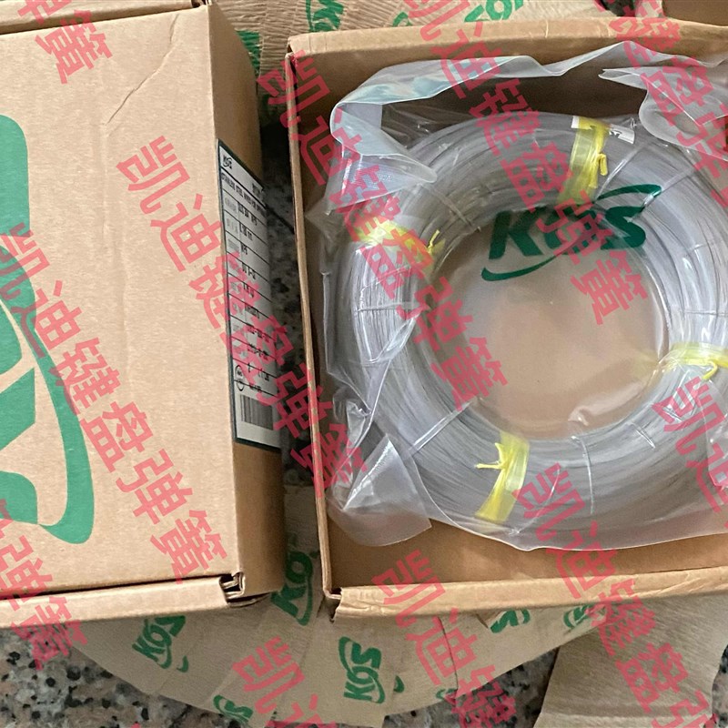 矮轴弹簧定制矮轴A双段弹簧客制化弹簧