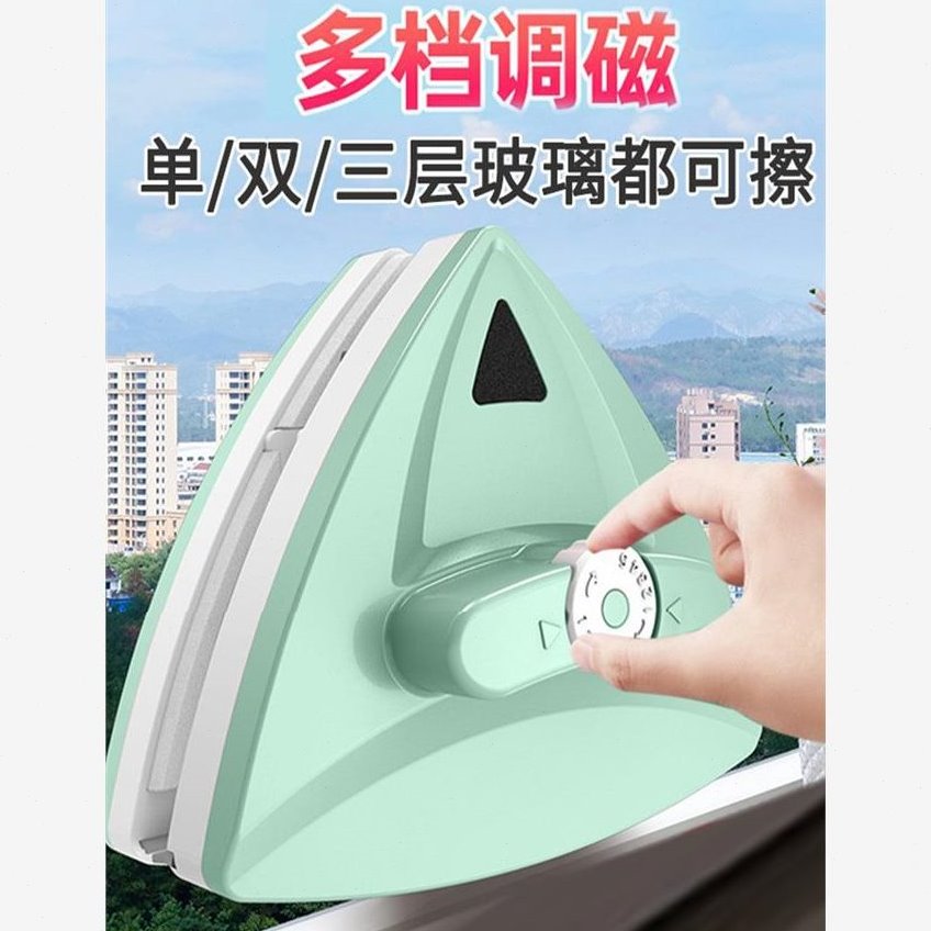 窗双层强磁刮商用家双面擦政专用高家用窗户挂层水擦玻璃神器