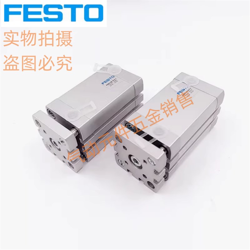 ADGF-12-16-20-25-32-40-50-63-10-20-G25-30-50-60-80-P-A-S2-S6