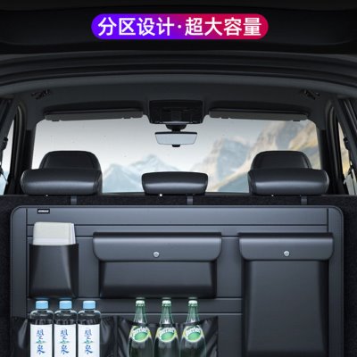 奔驰GLA200/GLA220后备箱收纳储物盒gla180专用车载多功能置物箱