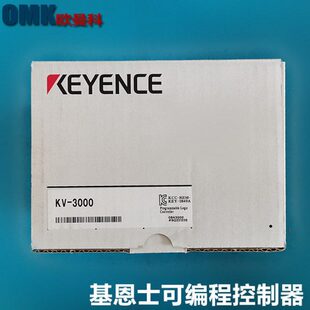 7500 基恩士PLC可编程控制器KV 7300 8000 3000