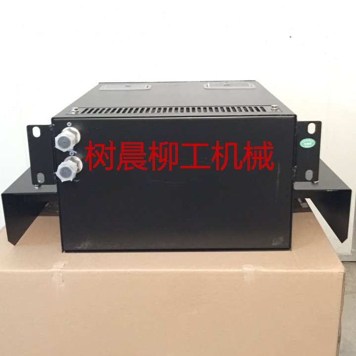 柳工装载机铲车50CN 855 856 855N暖风机总成46C3545原厂
