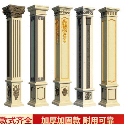 罗马柱模具欧式构件别墅大门方柱造型装饰建筑水泥四方形柱子模板