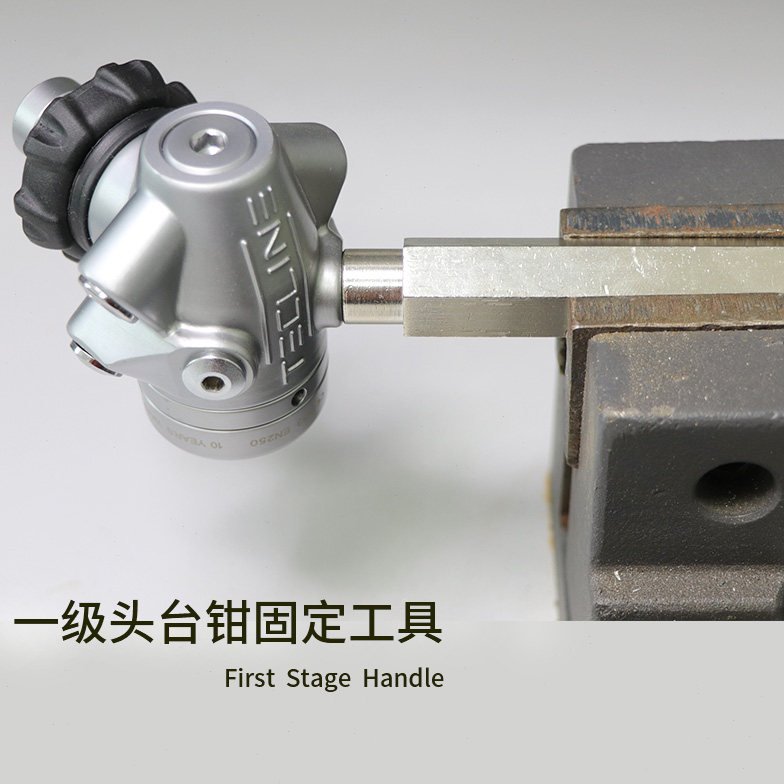 水肺潜水呼吸调节器一级头维护修理保养固定加力棒虎台钳夹持工具