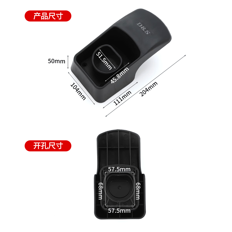 新能源汽a车交流充电枪固定座 家用充电桩收线挂架国标7孔插座挂