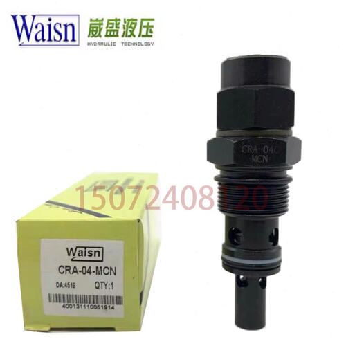 台湾崴盛WAISN 溢流阀 CRA-04-MCN CRA-04-HCN LCN MBN CRA-04C