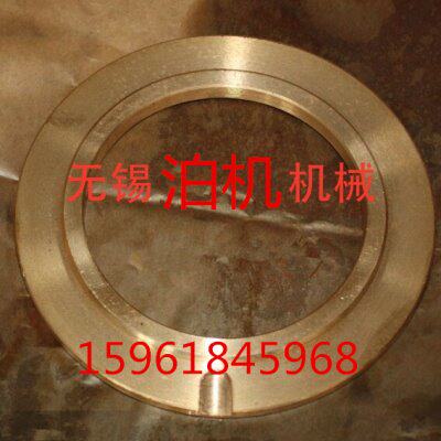 无心磨床配件M1080封油环铜油封轴向垫圈支撑钉1040\1050\1083\