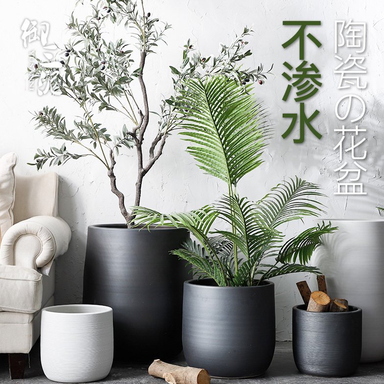 绿植北欧花盆现代简约花瓶室内植物橡皮树黑色陶瓷水培大口径陶盆