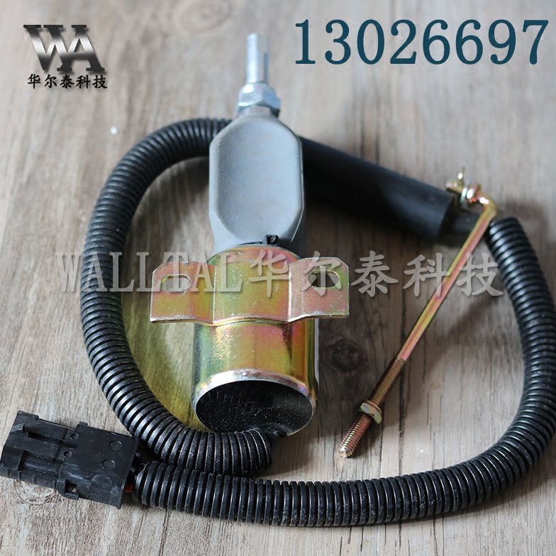 柳工30铲车226B发动机24v装载机断油电磁阀13026697停机电磁阀