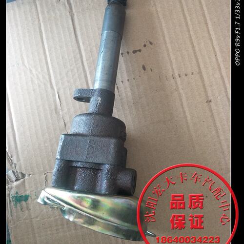 金杯时代轻卡全柴480发动机4A1机油泵总成原厂