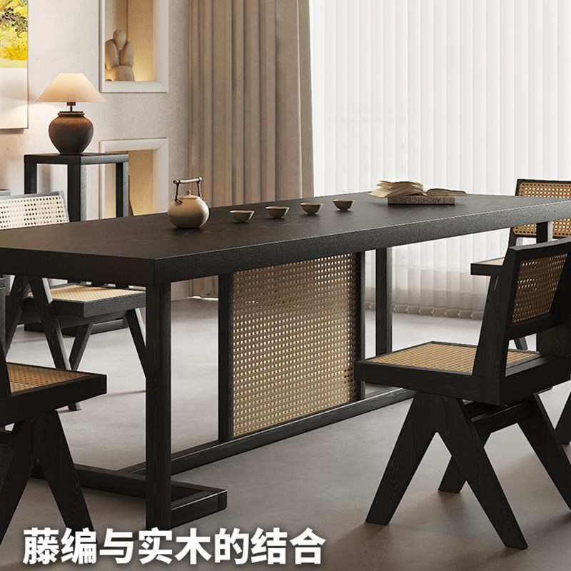 黑色藤编茶桌实木茶几客厅家用简约泡茶台侘寂U风喝茶桌椅组合