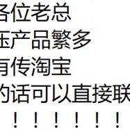 VELJAN叶片泵VT6CC-012-005-1R13-C111-PB