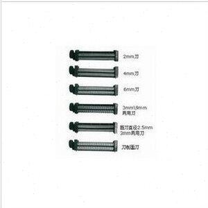 HO-50/60/80型电动压面机 专用面刀 压面机面刀 面条机面刀