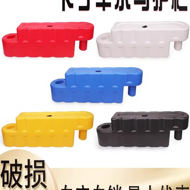 加厚塑料水马注水围栏卡丁车水马护栏室内外赛道防撞墩隔离防护栏