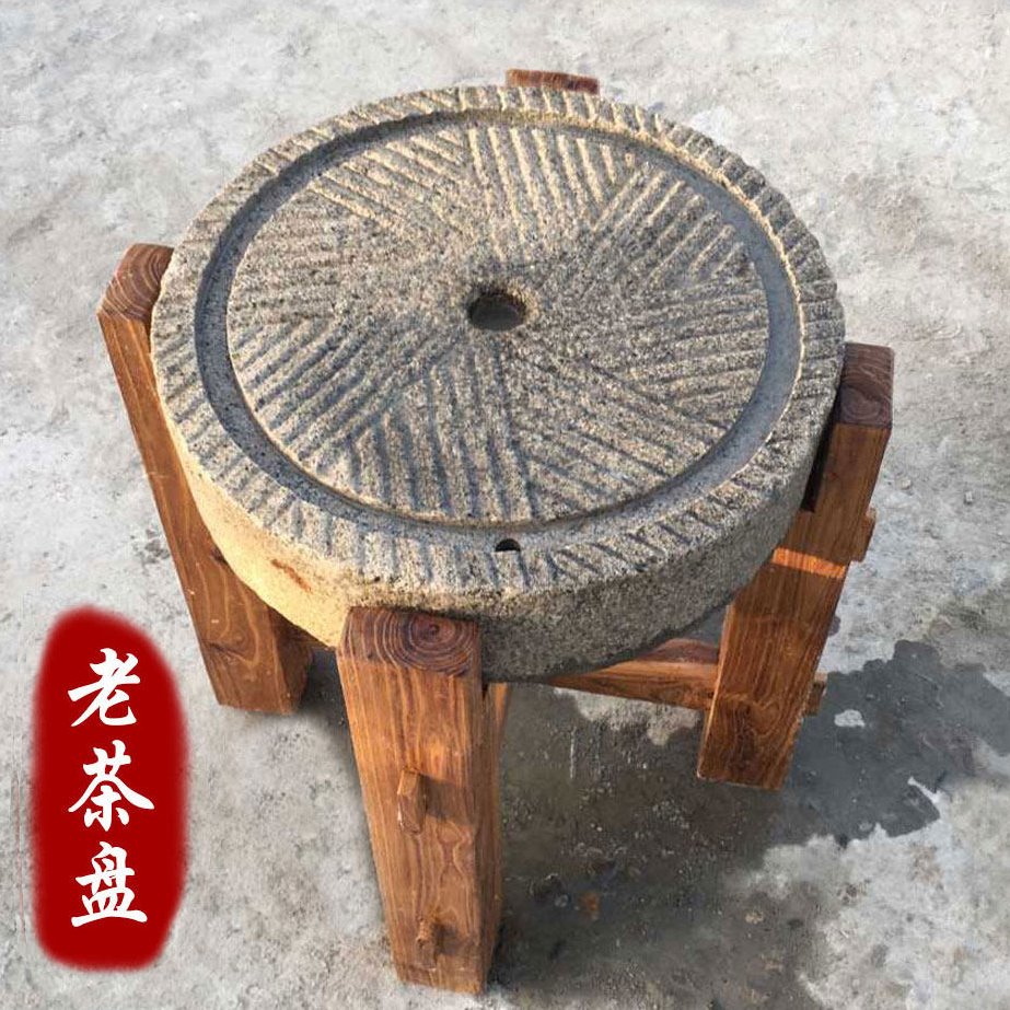 石磨茶盘茶台桌子老磨盘旧石器茶托茶具木架磨片石桌石凳组合摆件