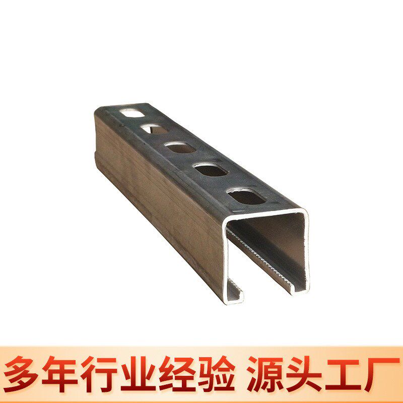 不锈钢c型钢檩条41m*21冲孔z型钢支架光伏41*41c型钢桥架支架