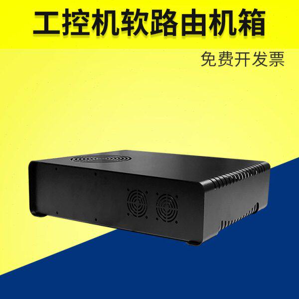 外壳定做钣金工控机软路由机箱壳体定制仪器仪表多功能电子设备