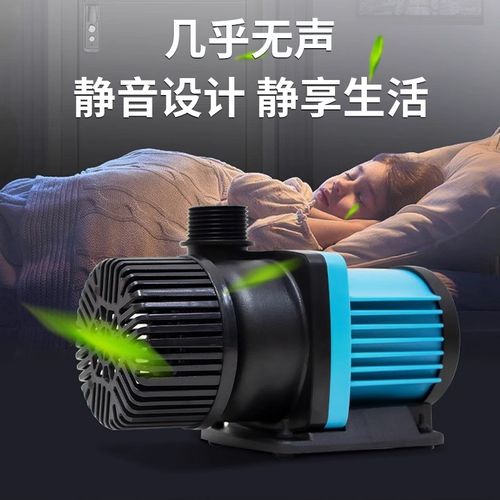 鱼缸变频水泵超静音潜水泵u底吸鱼粪水陆两用小型侧吸循环泵抽水