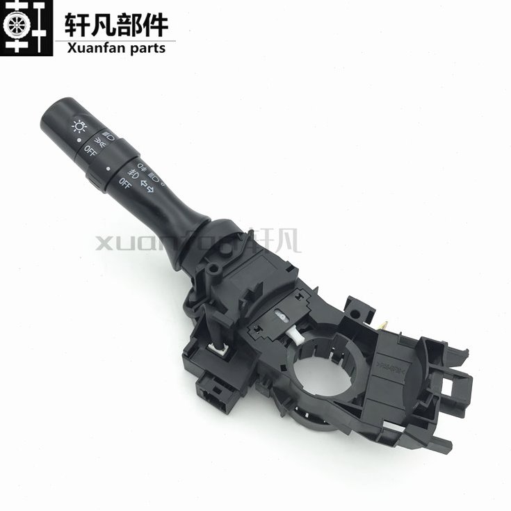 适用奇瑞瑞虎5 艾瑞泽5 艾瑞泽7 大灯转向开关雾灯雨刮器组合开关