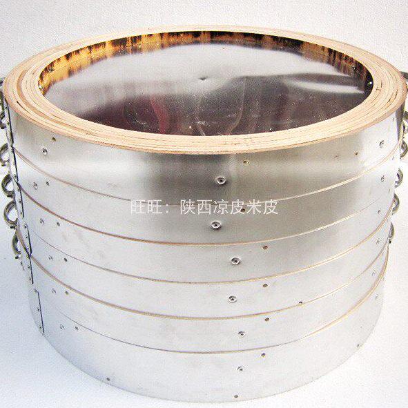 陕西汉中面皮蒸笼米皮笼屉 外包铝内铝米皮凉皮蒸笼制作工具秦镇