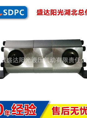 1FDF8.42jL04-2同步齿轮马达分流集流液压同步阀齿轮分流