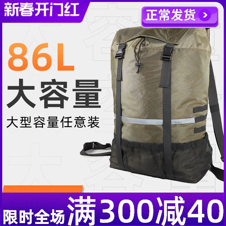 户外越野车备胎罩汽车多功能包储物收纳袋牧马人 BJ40沙漠垃圾包