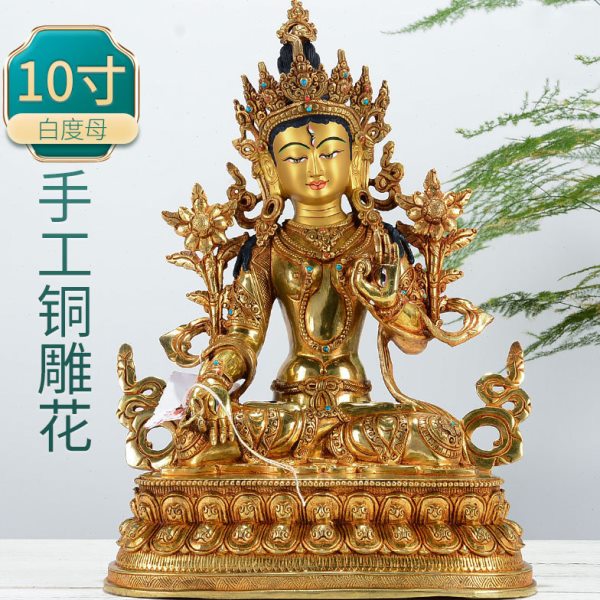 白度母铜像 现代铜像10寸铜镀金嵌宝石尼泊尔手绘铜像家居摆件