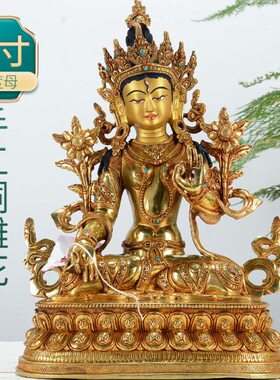 白度母铜像 现代铜像10寸铜镀金嵌宝石尼泊尔手绘铜像家居摆件