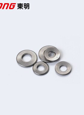 304不锈钢FE25-511法标碟形压花垫圈DI9250S双面.斜印花垫圈